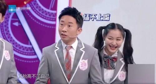 杨迪爆料马天宇唱歌视频,原来他还有这面 第1张 杨迪爆料马天宇唱歌视频,原来他还有这面 第1张