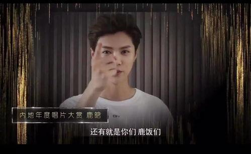 歌星趣事爆料视频大全集,趣事爆料视频大全集  第3张