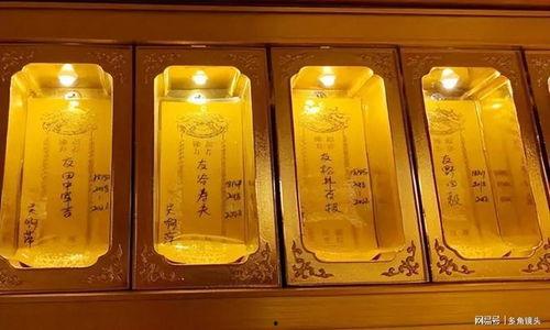 供奉爆料原视频,原视频背后的惊人真相 第1张 供奉爆料原视频,原视频背后的惊人真相 第1张