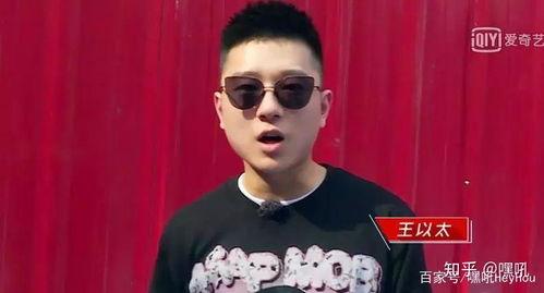 马俊爆料小胖视频播放在线观看  第2张