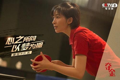 马俊爆料小胖视频播放在线观看  第3张