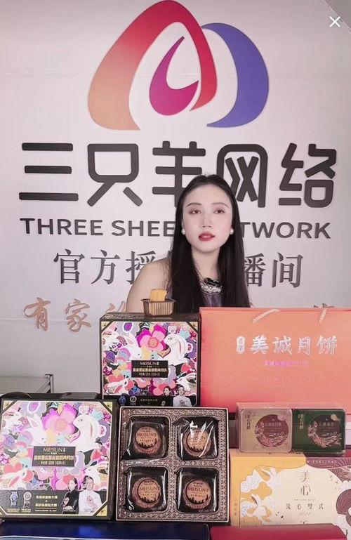 大杨哥直播爆料视频大全,揭秘热门事件幕后真相