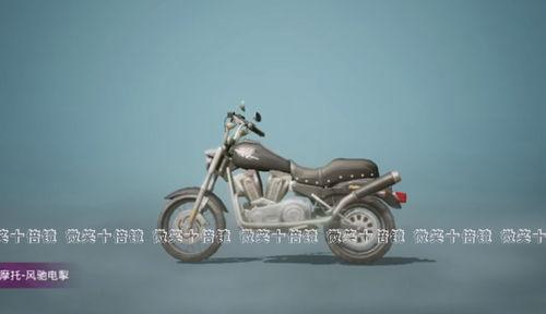 吃鸡新皮肤爆料最新车