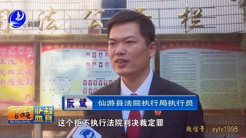 老严唐军爆料视频,事件背后惊人真相 第2张 老严唐军爆料视频,事件背后惊人真相 第2张